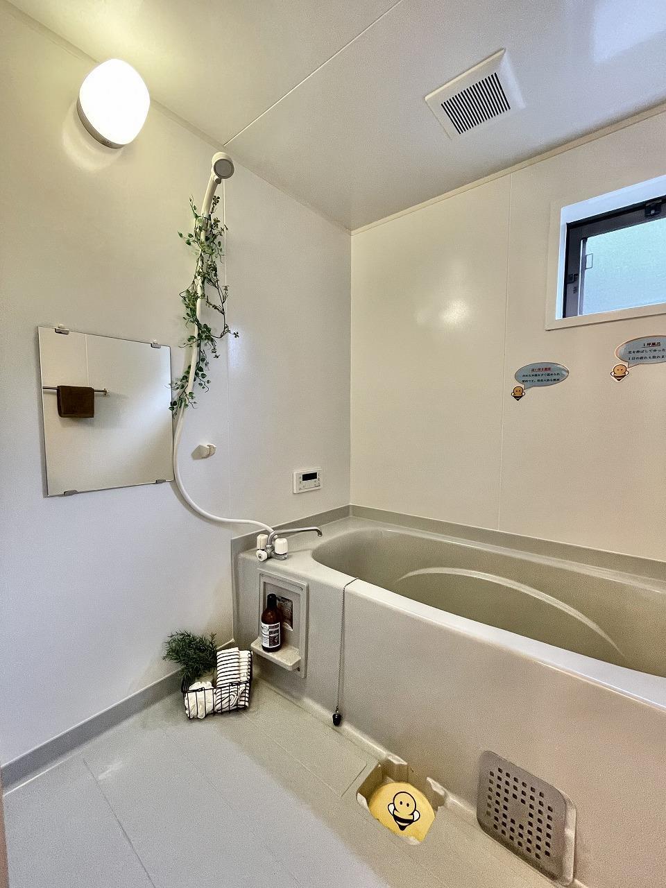 バス・シャワールーム