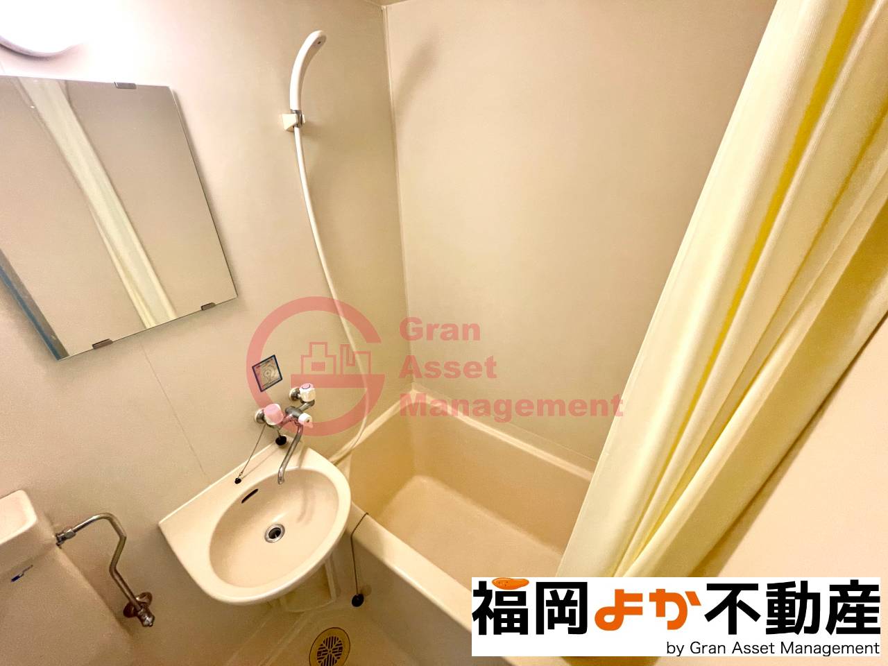 バス・シャワールーム　日々の疲れを癒すお風呂付です