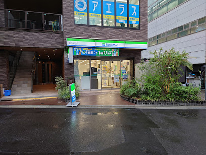 コンビニ　ファミリーマート（コンビニ）まで280m