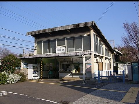 その他　川崎新町駅（その他）まで848m