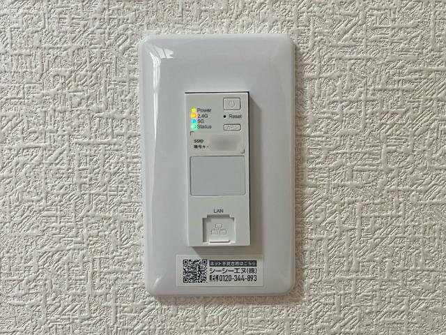 その他設備　Ｗｉ-Ｆｉ無料（イメージ）