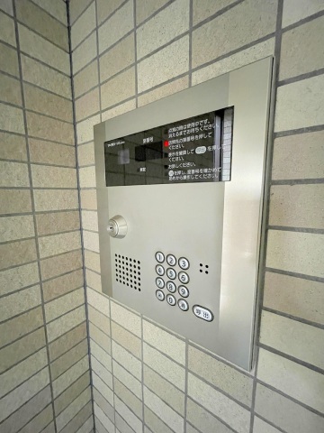 スーパー　万惣府中店（スーパー）まで350m