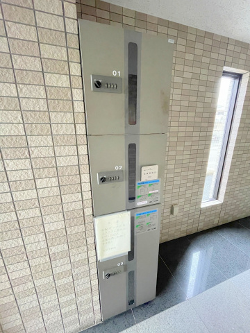 コンビニ　セブンイレブン広島府中本町店（コンビニ）まで262m