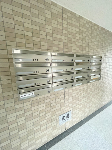 ショッピングセンター　イオンモール広島府中店（ショッピングセンター）まで1361m