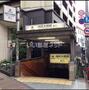 その他　池尻大橋（その他）まで816m