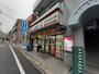 コンビニ　セブンイレブン池尻大橋店（コンビニ）まで922m