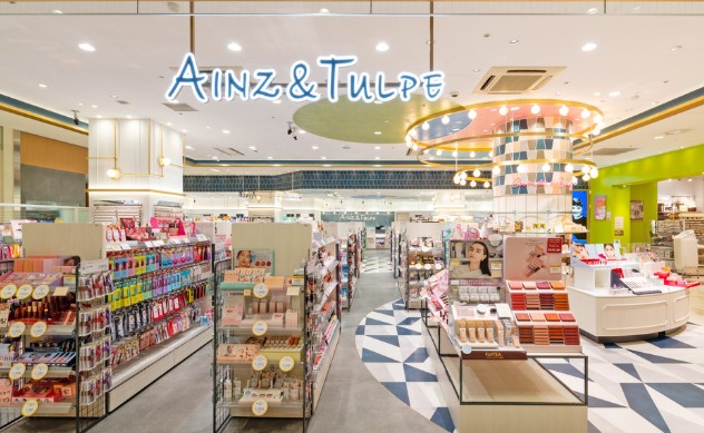 ドラックストア　アインズ＆トルペ浅草ROX店（ドラッグストア）まで368m