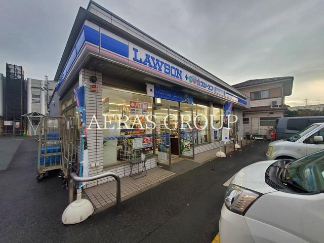 コンビニ　ローソンＬＴＦ川口北原台店（コンビニ）まで740m