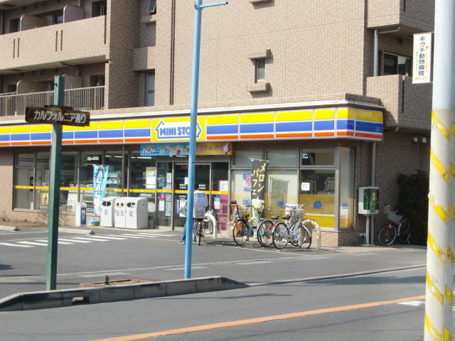コンビニ　ミニストップ市川富浜店（コンビニ）まで301m