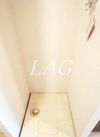 その他設備　室内洗濯機置き場です。