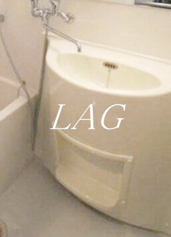 洗面設備　洗面台です。