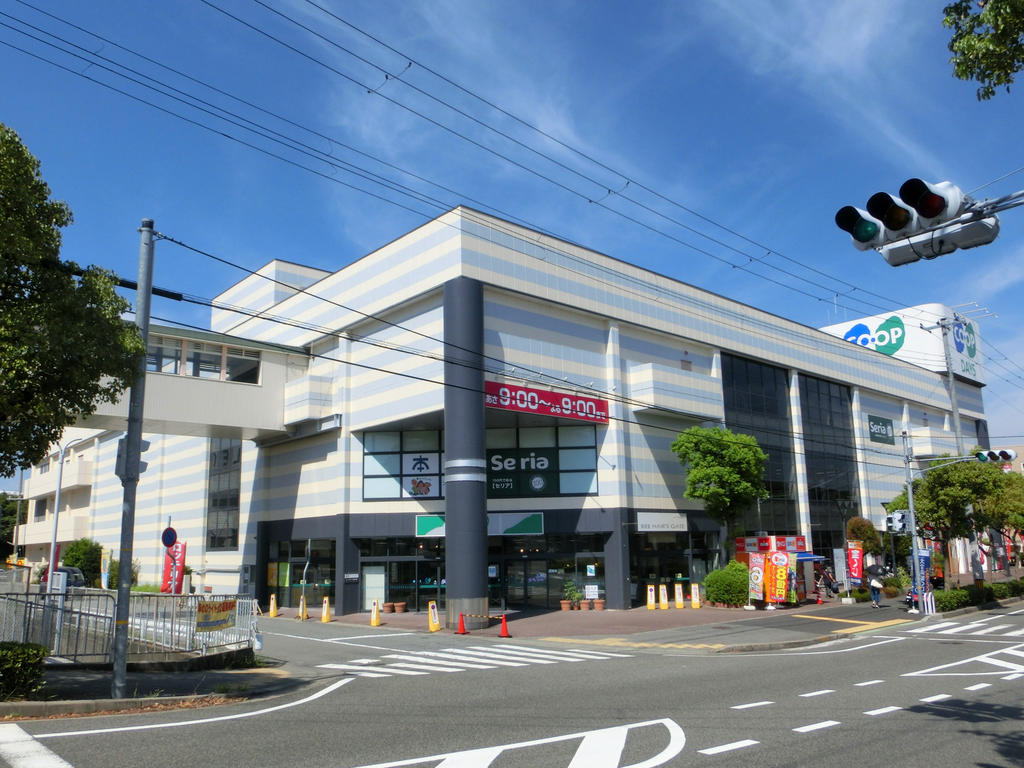 スーパー　コープデイズ神戸西（スーパー）まで665m