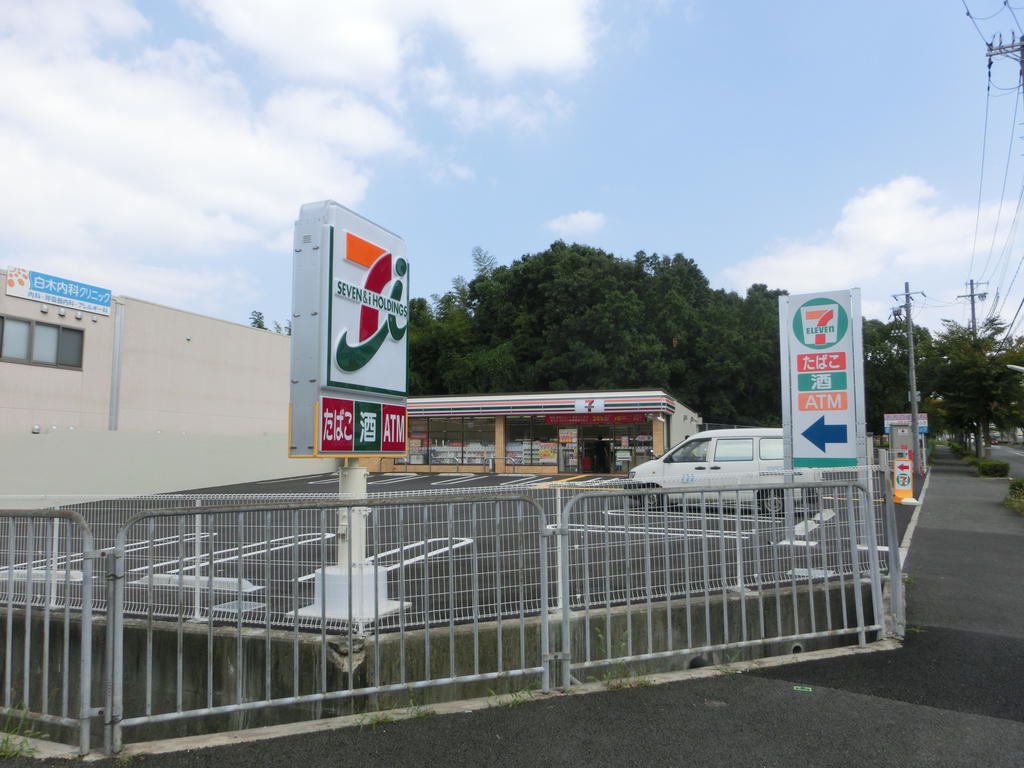 コンビニ　セブンイレブン神戸池上2丁目店（コンビニ）まで521m