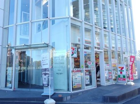 コンビニ　セブンイレブン 恵比寿アメリカ橋店（コンビニ）まで448m