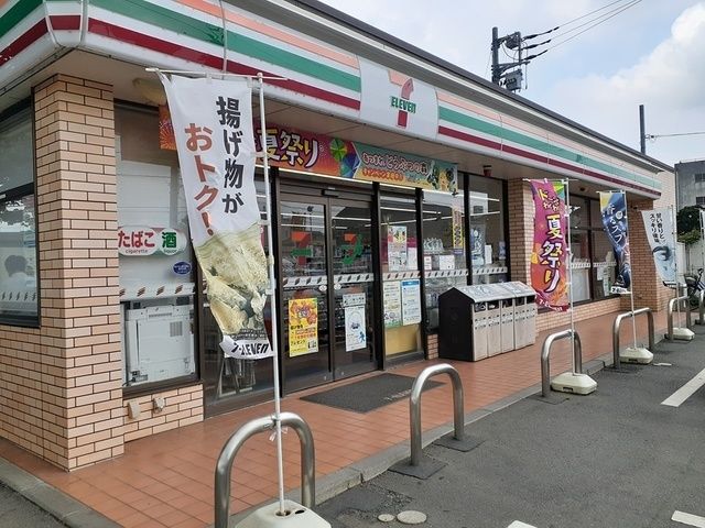 コンビニ　セブンイレブン石岡府中3丁目店（コンビニ）まで750m
