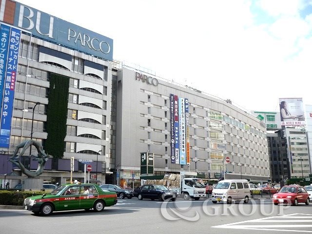 その他　池袋駅周辺（その他）まで240m