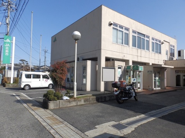 郵便局　ジ・アウトレット広島内郵便局（郵便局）まで1038m