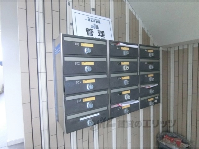 その他共有部分　集合ポスト