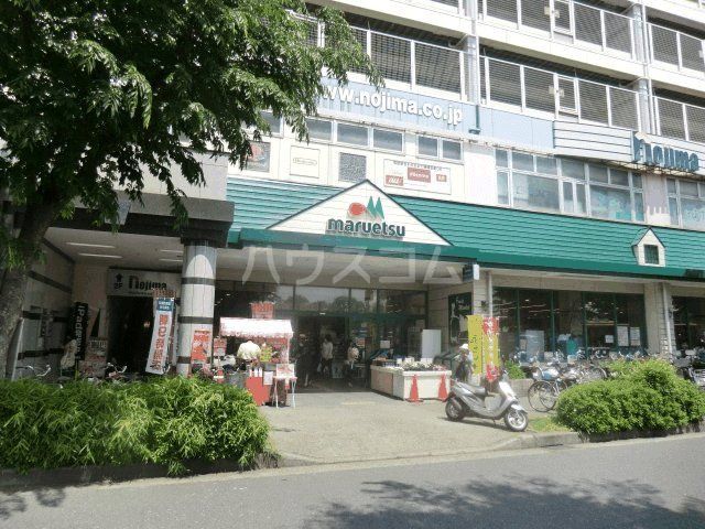 スーパー　マルエツ 鶴川店（スーパー）まで446m