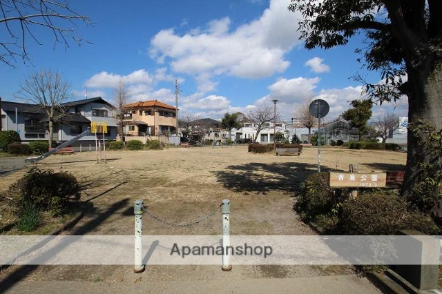 公園　青島公園（公園）まで70m