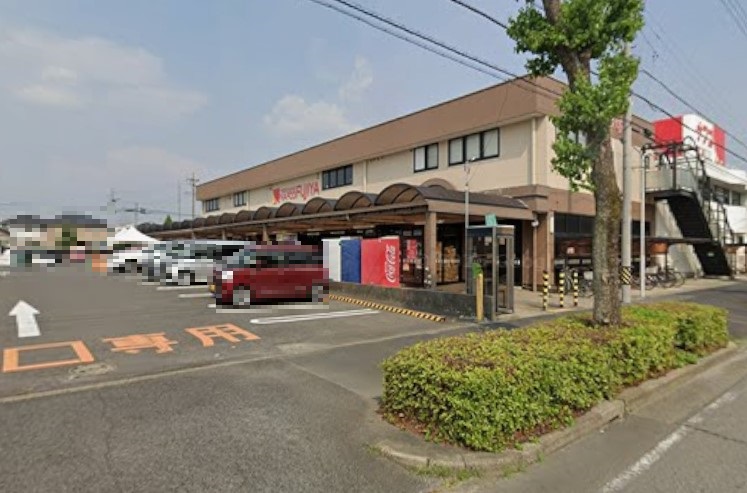 スーパー　ナフコ不二屋 春日井店（スーパー）まで552m
