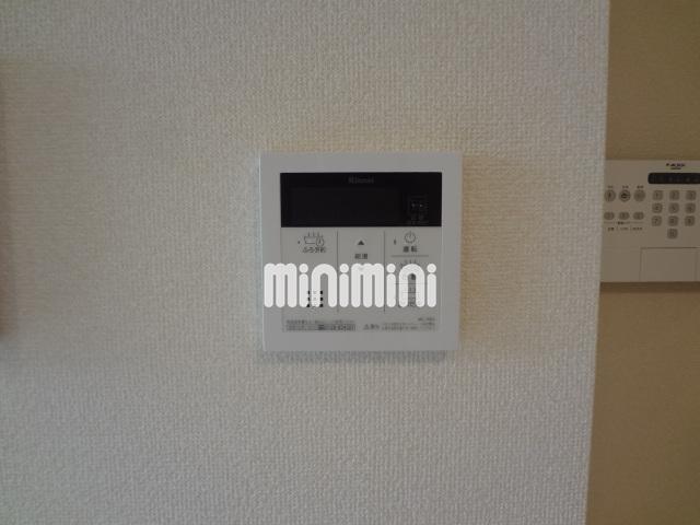 その他　温度調節できます