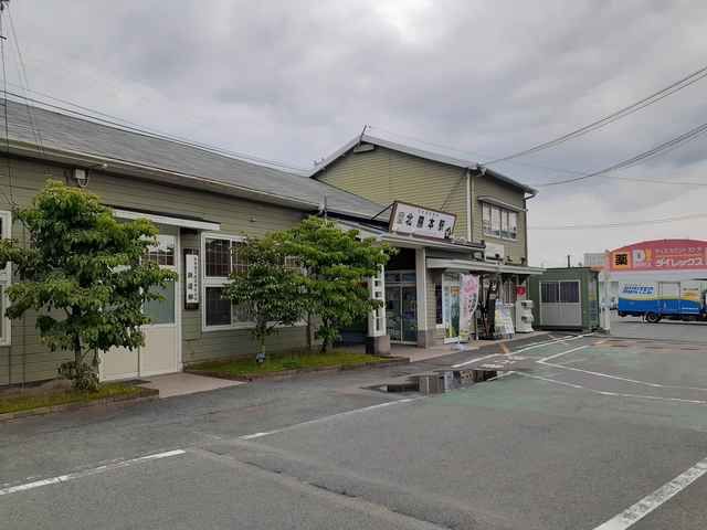 その他　北熊本駅（その他）まで831m