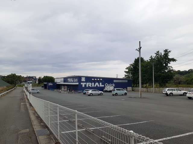 ホームセンター　トライアル（ホームセンター）まで1416m