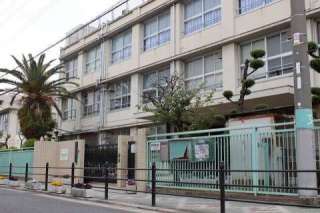 小学校　大阪市立 矢田西小学校（小学校）まで279m