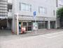 郵便局　中市郵便局（郵便局）まで248m