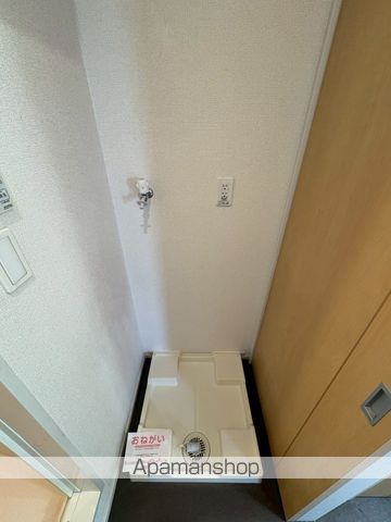 ヴィラ デイジー Aのその他写真