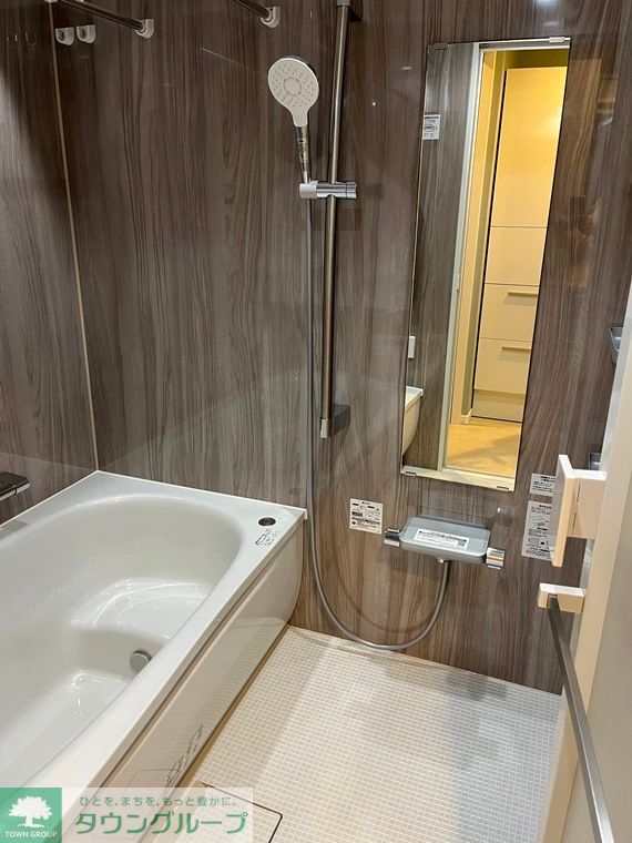 バス・シャワールーム