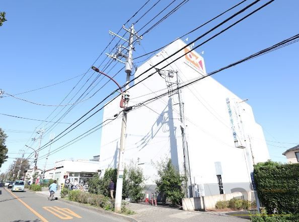 スーパー　オーケー梶野町店（スーパー）まで1440m