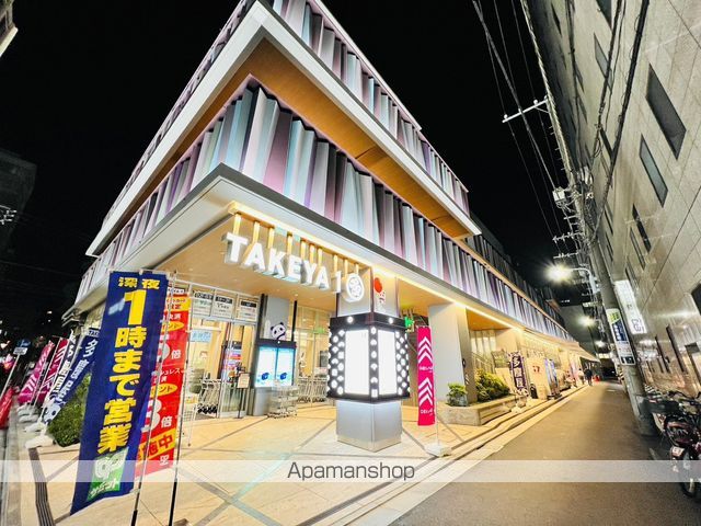 ショッピングセンター　多慶屋（ショッピングセンター）まで336m