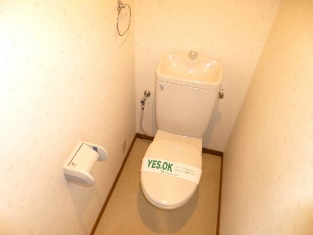 トイレ　★トイレ★