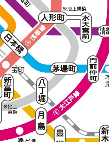 その他　☆路線図☆