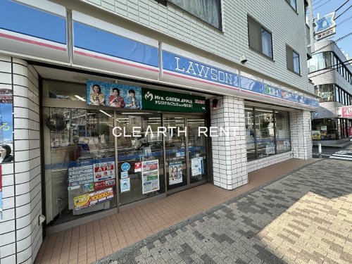 コンビニ　ローソン 東品川三丁目店（コンビニ）まで418m