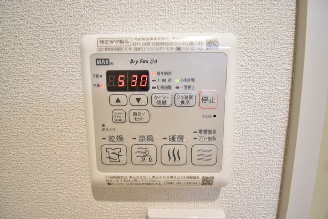 その他　★別部屋参考写真★