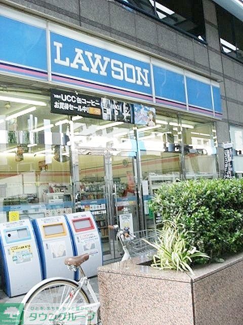 コンビニ　ローソン和田3丁目店（コンビニ）まで280m