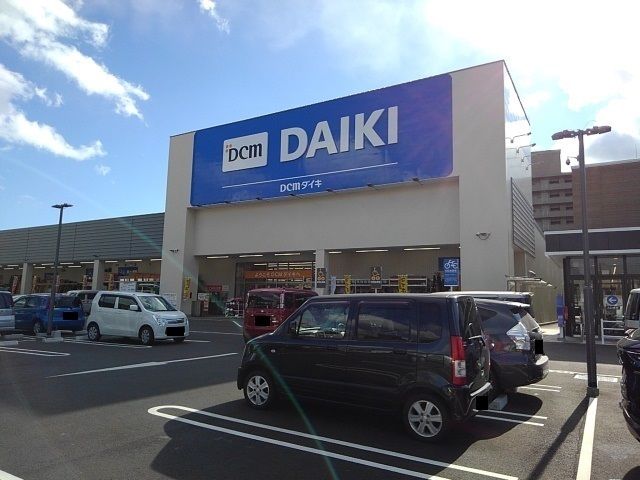 ホームセンター　ダイキ尾道店（ホームセンター）まで1300m