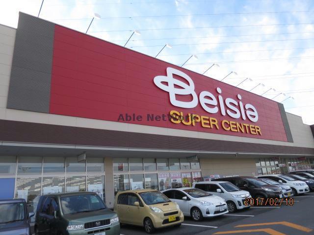 スーパー　ベイシアちば古市場店（スーパー）まで1457m