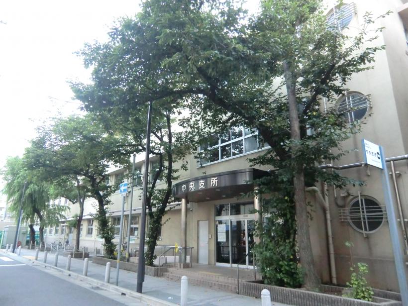 役所　中央支所（役所）まで625m