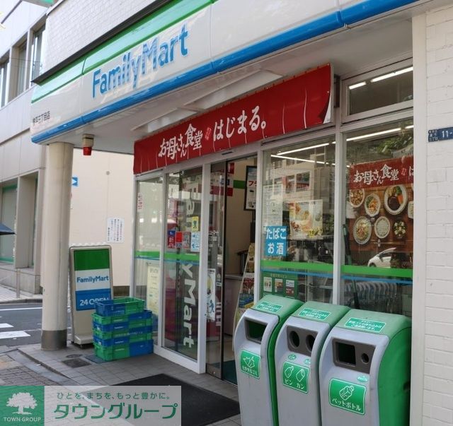 コンビニ　ファミリーマート（コンビニ）まで496m