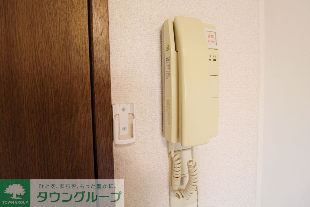 セキュリティ　設備