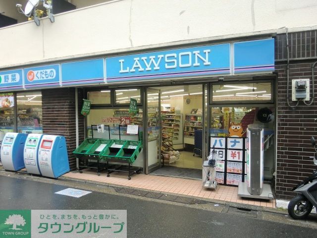 コンビニ　ローソン（コンビニ）まで360m