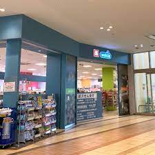 スーパー　ウエルシアららぽーと柏の葉店（スーパー）まで162m