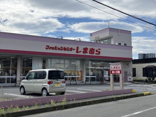 その他　ファッションセンターしまむら相模大塚店（その他）まで2108m