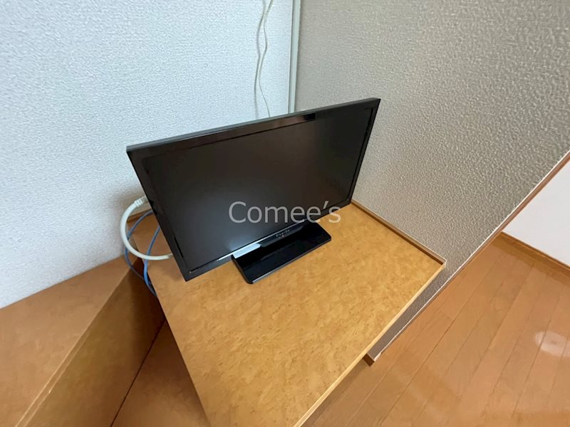 その他設備　テレビ