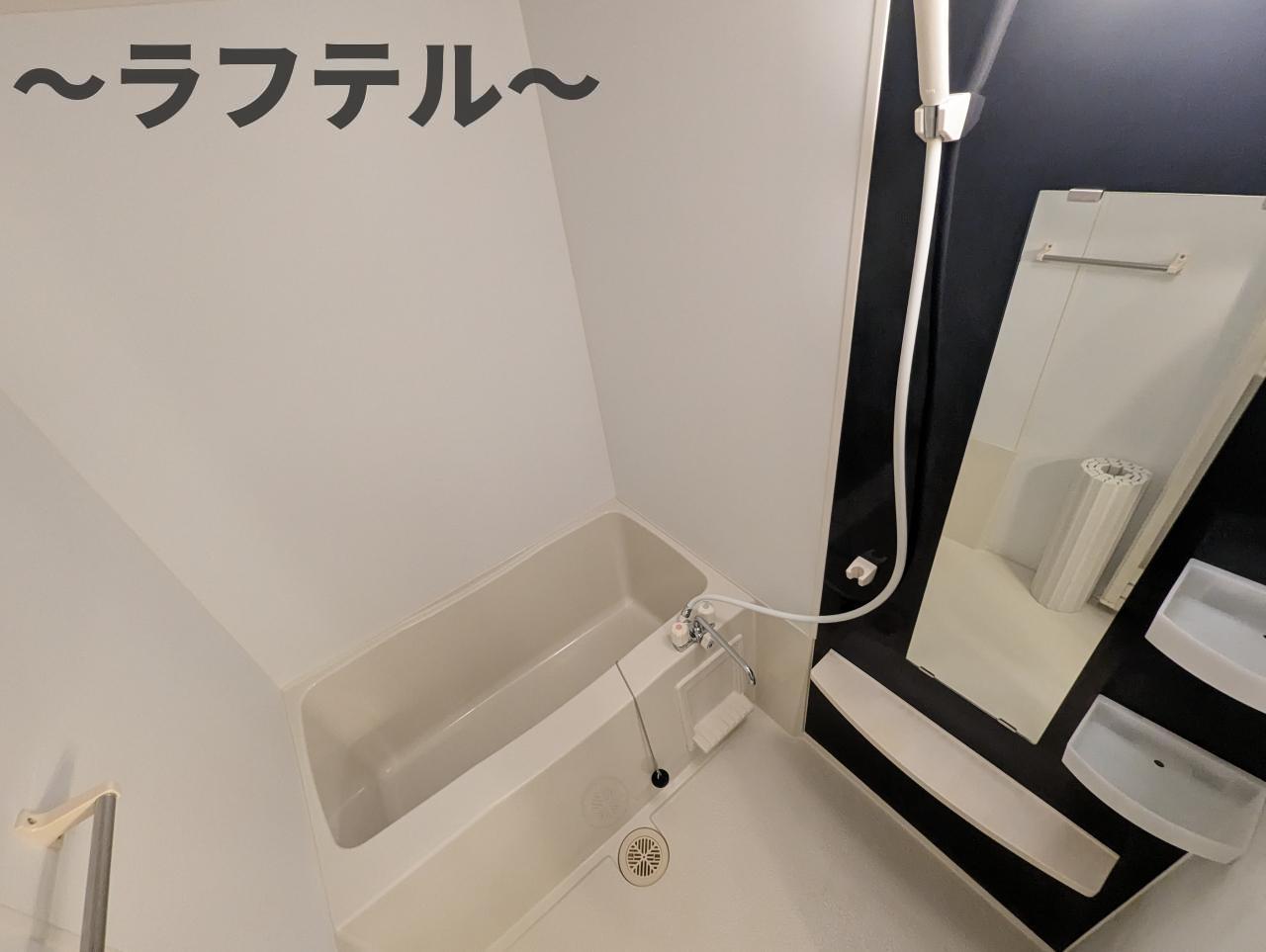 バス・シャワールーム　別号室イメージ写真