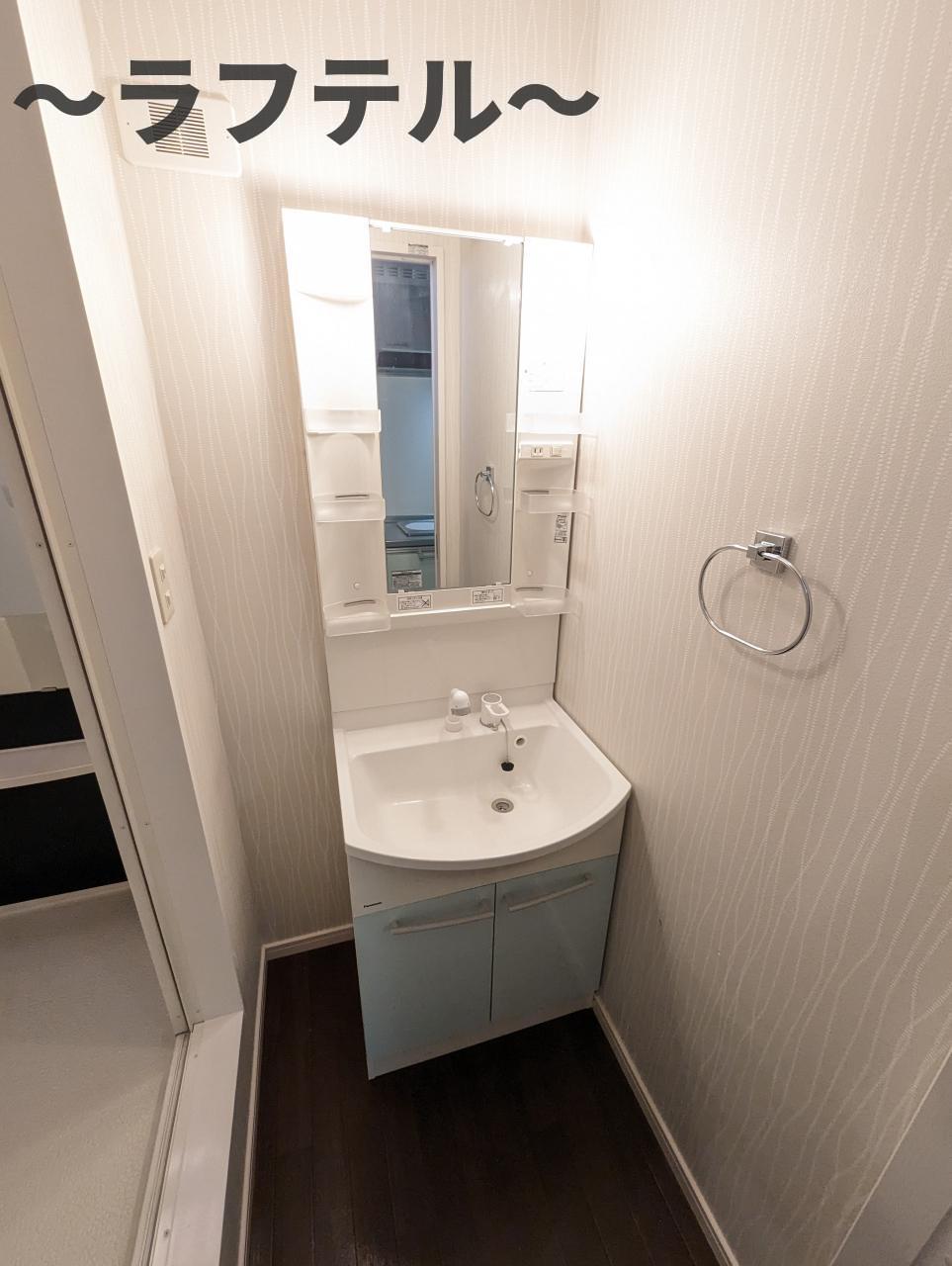 洗面設備　別号室イメージ写真